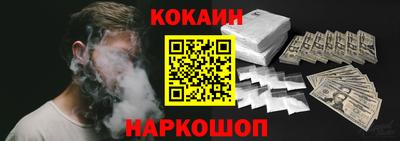 тгк Нальчик