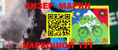 эйфоретик Нарткала