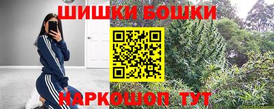 эйфоретик Нарткала