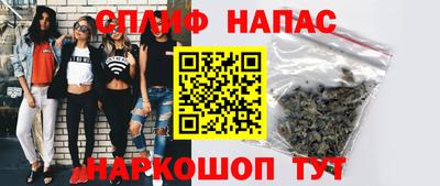 эйфоретик Нарткала