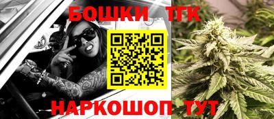 эйфоретик Нарткала