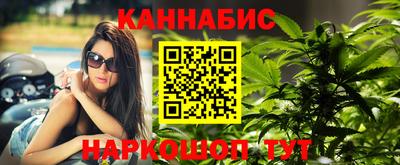 эйфоретик Нарткала