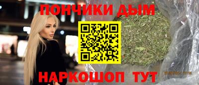 тгк Нальчик