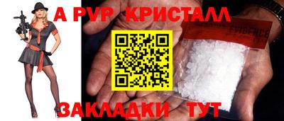героин Наро-Фоминск
