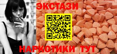 эйфоретик Нарткала