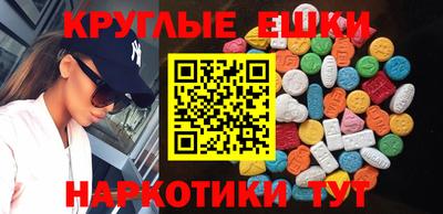 героин Наро-Фоминск