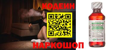 тгк Нальчик