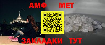 героин Наро-Фоминск