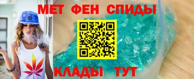 тгк Нальчик