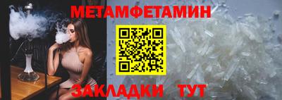 эйфоретик Нарткала