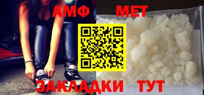 тгк Нальчик