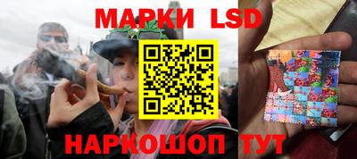 эйфоретик Нарткала