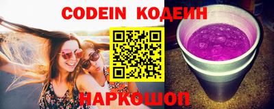 героин Наро-Фоминск