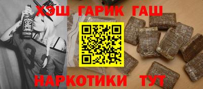 тгк Нальчик