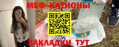 тгк Нальчик